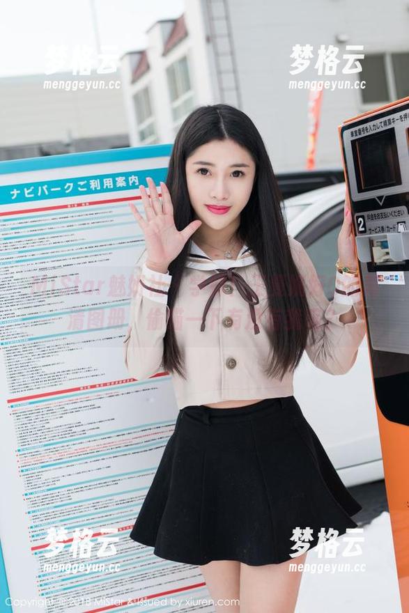 MiStar魅妍社 - 学妹！王曼妮好Q的高清图册，偷瞄一下有没有我呢？