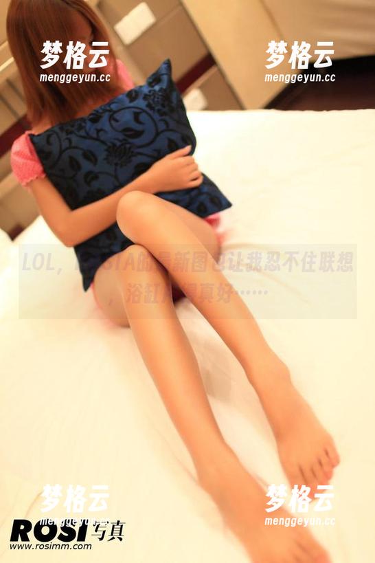LOL，ROSIA的最新图包让我忍不住联想，浴缸用得真好……