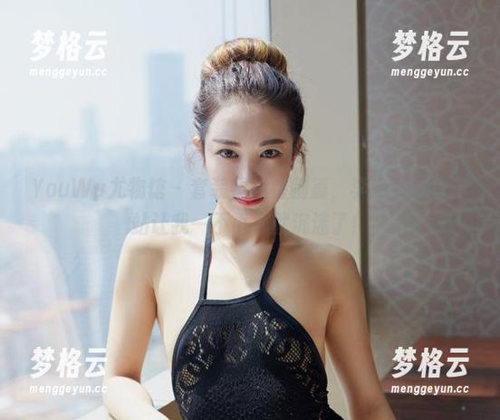 YouWu尤物馆-李宓儿 YouWu尤物馆 - 套装福利特别篇,李宓儿的写真站让我一不小心就沉迷了!