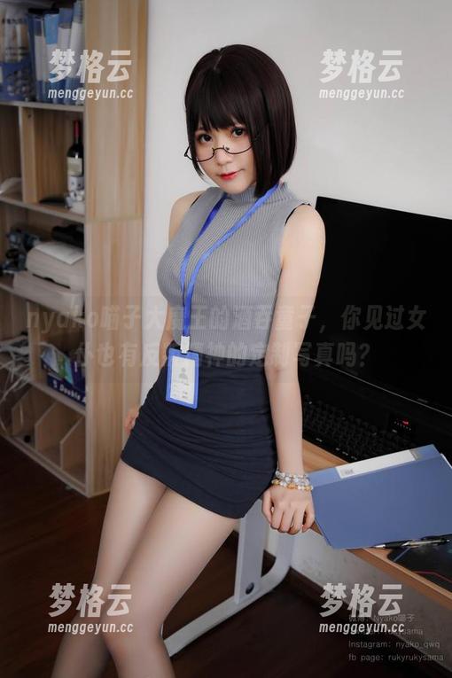 nyako喵子大魔王的酒吞童子，你见过女仆也有反叛精神的定制写真吗？