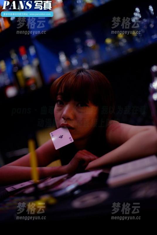 pans - 曲奇全套水手服？我以为我在看动漫配角现场直接上阵呢