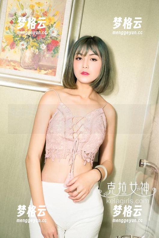 克拉女神 - 苏可可在线：给白色一个清新又捉摸不定的定义