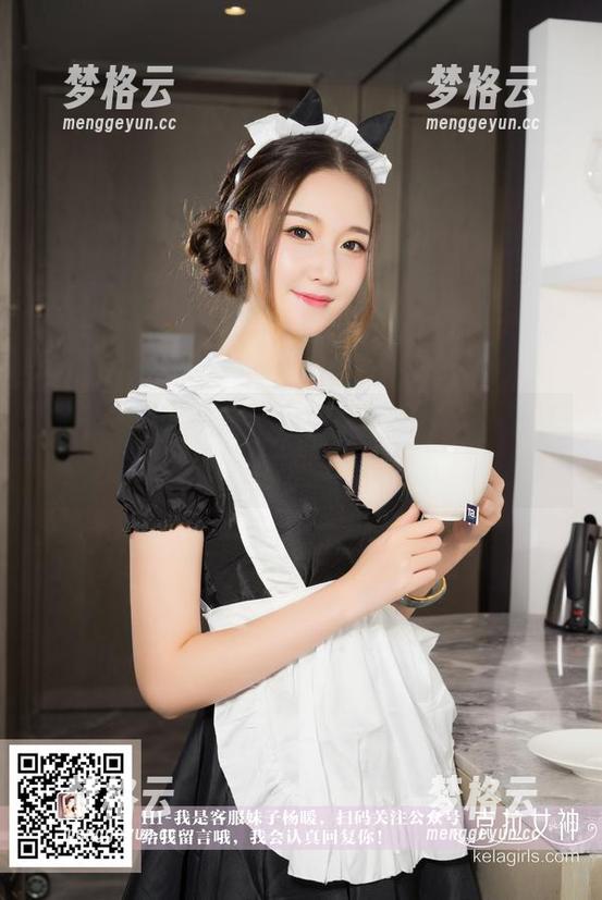 克拉女神 - 雅楠的厨娘花样合集——不仅仅是做饭哦，快来看看吧！