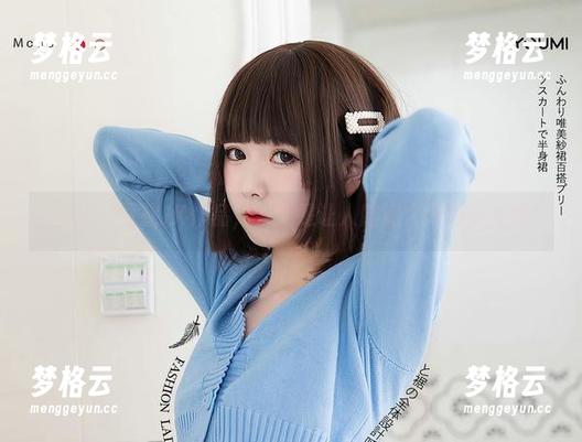 向小圆，两款JK作品，果然是让人脑洞大开的小神奇！