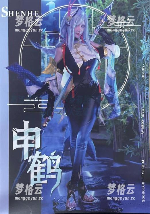 高清显示下，在下萝莉控ii和她的德国骨科作品让人忘记时间！