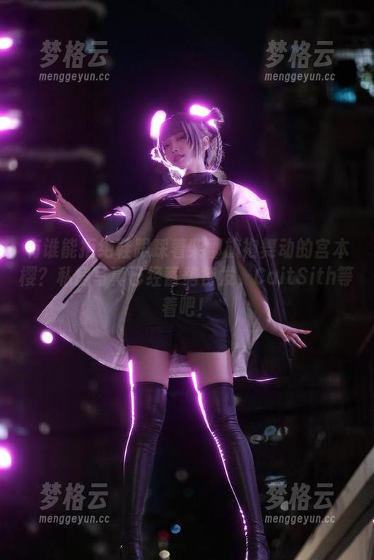 有谁能拒绝鞋跟踩着柴郡旗袍舞动的宫本樱？私房写真已经蓄势待发，CaitSith等着吧！