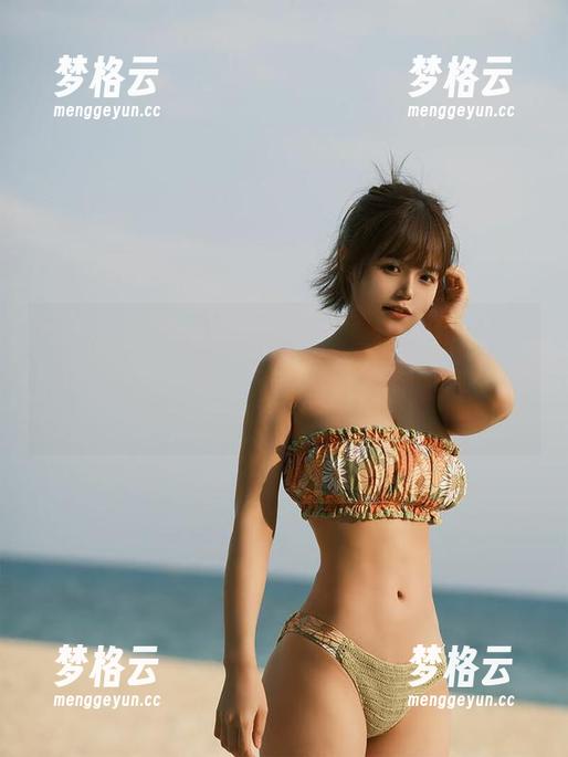 小仓千代wUnzenbikini写真，赶紧上网盘看，获取关注秘诀：秀得好才是真本事！