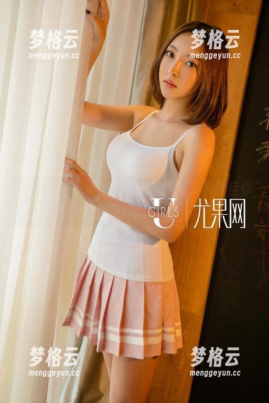 尤果网 - 杨晨晨的美脚写真集，下载后你会羡慕得想哭哦！