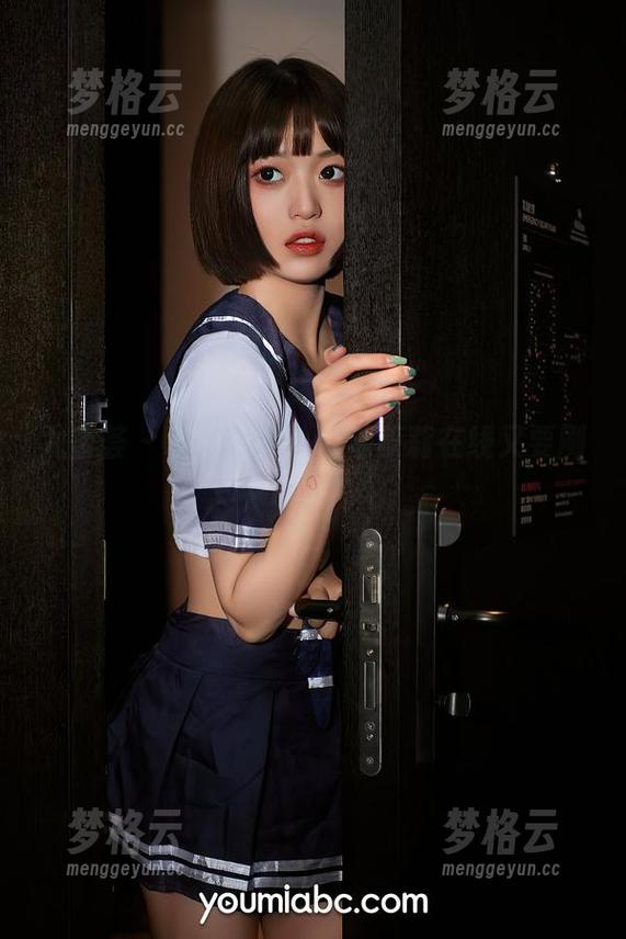 尤蜜荟 - 灰丝写真：合法萝莉在线又要刷屏了！