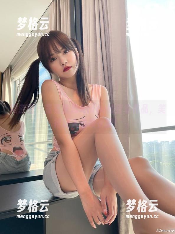 微密圈 - 查看张思允nice的皮衣作品，美得让人想换衣服！