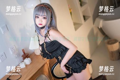 恩田直幸的私拍奇遇：蓝色连体猫猫，遇到它自己也想变身！