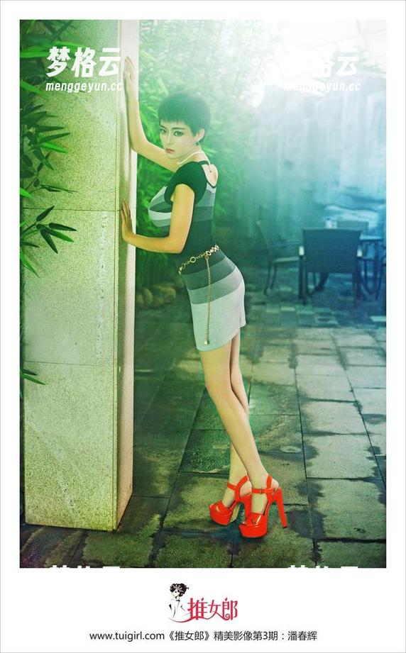 推女郎 - 真心觉得！何何夕这丝袜合集，无圣光更显质感。