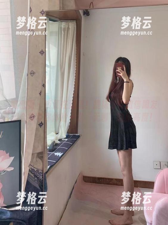 微密圈 - 资源在这里！提袜少女微信朋友圈合集带你体验一次‘无聊’的新高度！
