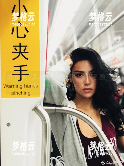 微密圈 - 李嘉欣97的美图，整套？哟，细节才是力气活。