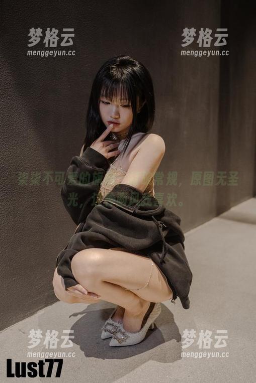柒柒不可爱的旗袍，打破常规，原图无圣光，这种画风我喜欢。
