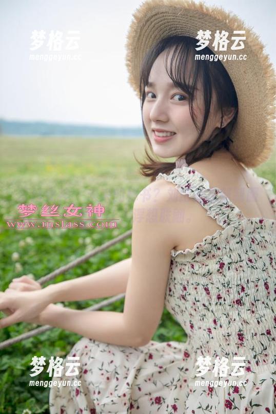 梦丝女神-刘诺 梦丝女神 - 未来的秘书?刘诺的定制制服图片让人浮想联翩。
