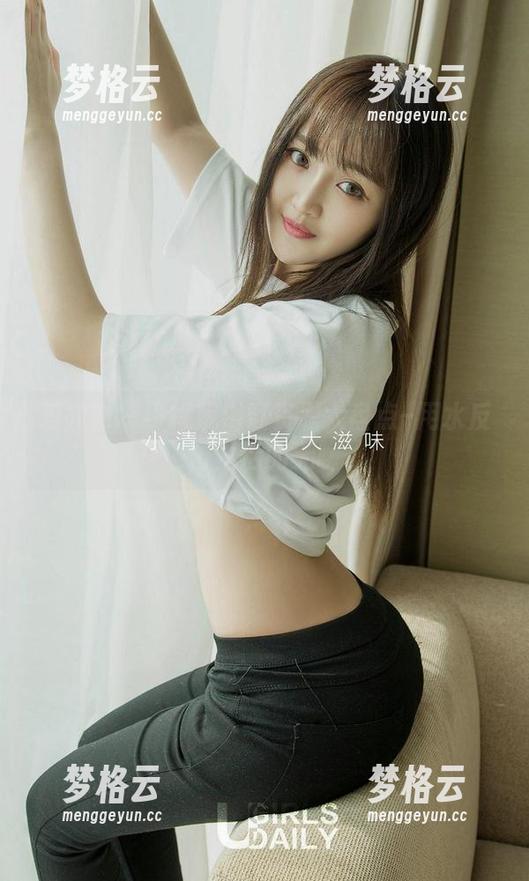 爱尤物 - 小妮妮浴缸资源大盘点–用水反击生活的无聊