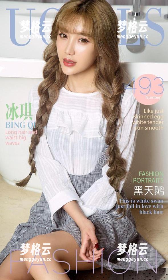 爱尤物 - 一张原图就搞定，陆萱萱cecilia这纯白系列让我仅凭想象也够甜。