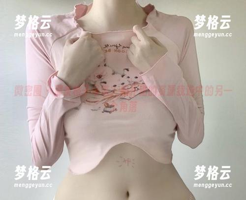 微密圈 - 那条格子吊带？相扑猫的资源我选中的另一个角落