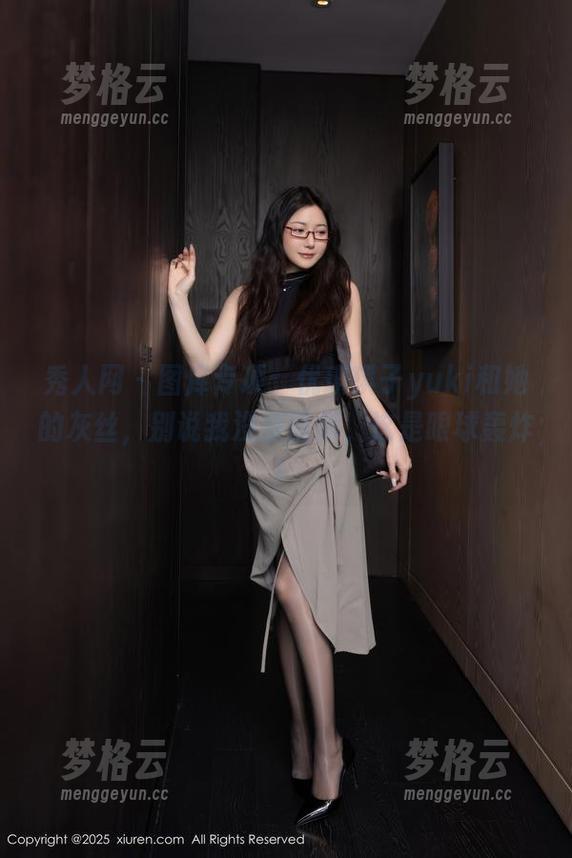 秀人网 - 图库专项：优琪琪子yuki和她的灰丝，别说我没提醒你，这是眼球轰炸！