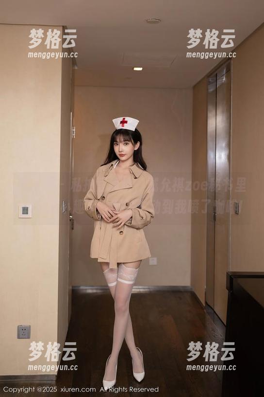 秀人网 - 私拍豆腐块，戴允祺zoe秘书里的点滴小趣事，图片生动到我喷了咖啡!