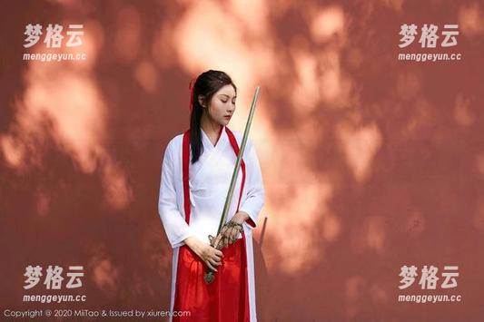 蜜桃社 - 图片印证了，果然王婉悠Queen妹妹是个小迷妹！