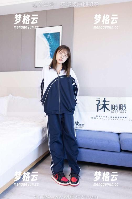 袜啵啵 - 是什么让小甜豆变成女神？私拍合集里潜藏的小线索