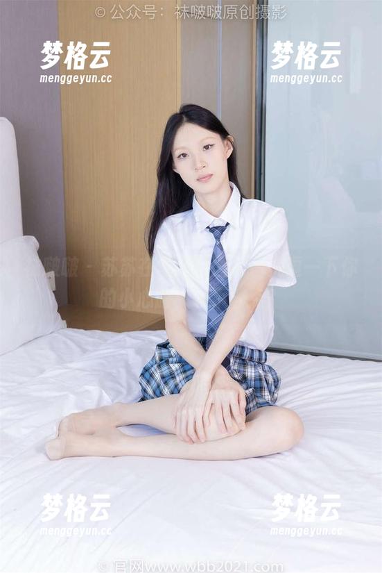 袜啵啵-苏苏 袜啵啵 - 苏苏在海边的图包,挑逗一下你的小心脏,敢不敢点?