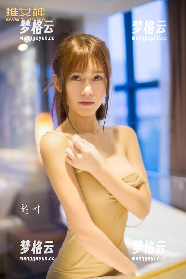 青豆客 - 铺开网盘，寻找神奇——你以为下载的是文件，实际上是婕西儿jessie的礼服诱惑！