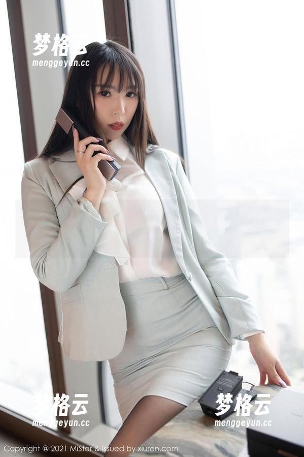 魅妍社 - 在线品鉴Ashely丽丽的短裤，好像裙子都要自愧不如了…