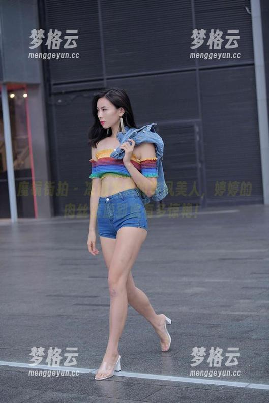 魔镜街拍 - 冻得发抖的寒风美人，婷婷的肉丝资源到底有多惊艳！