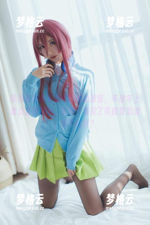 黑川在紫色毛衣中酝酿的甜蜜，年度年上彼女套图精选，警告：看完了可能要恋爱，要不试试？